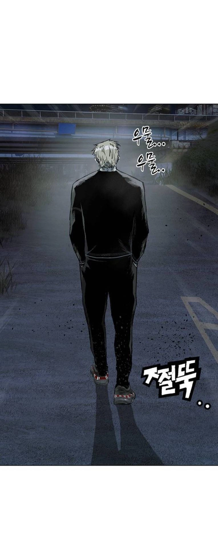 Anh Hùng Yếu Chapter 256 - 48