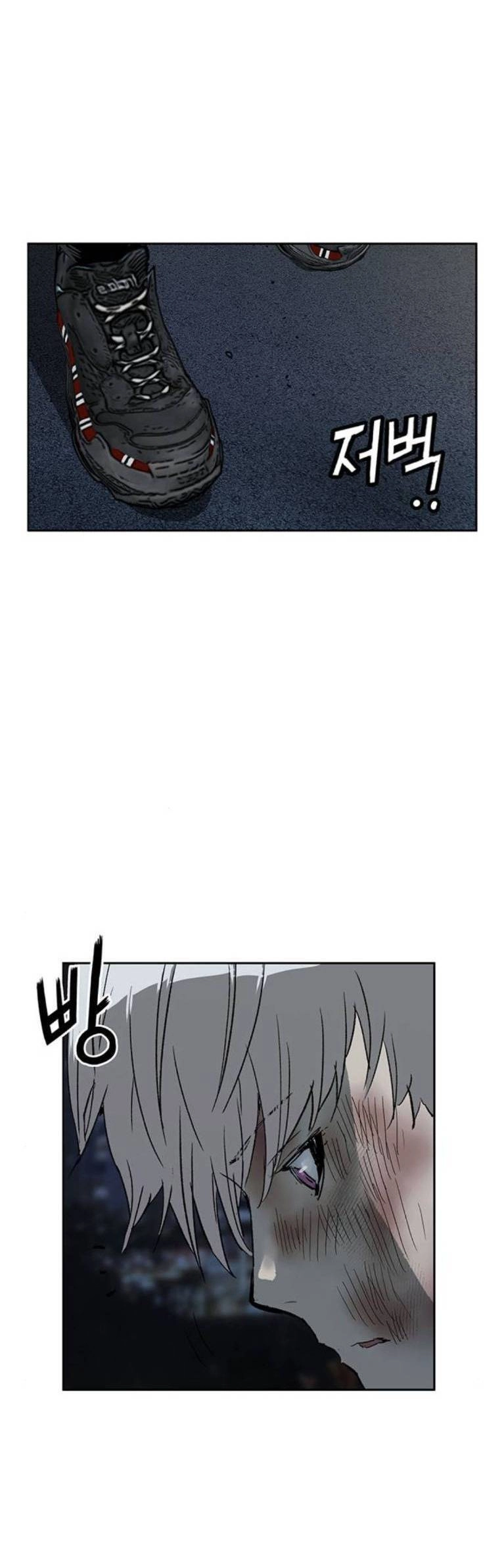 Anh Hùng Yếu Chapter 256 - 66