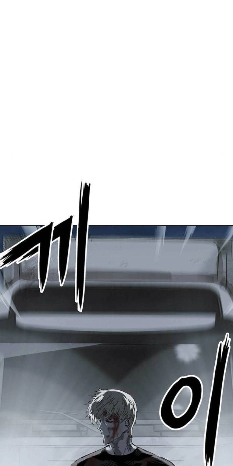 Anh Hùng Yếu Chapter 256 - 73