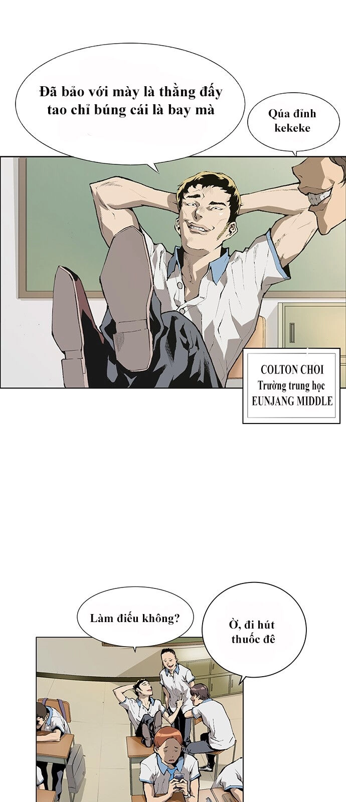 Anh Hùng Yếu Chapter 1 - 1