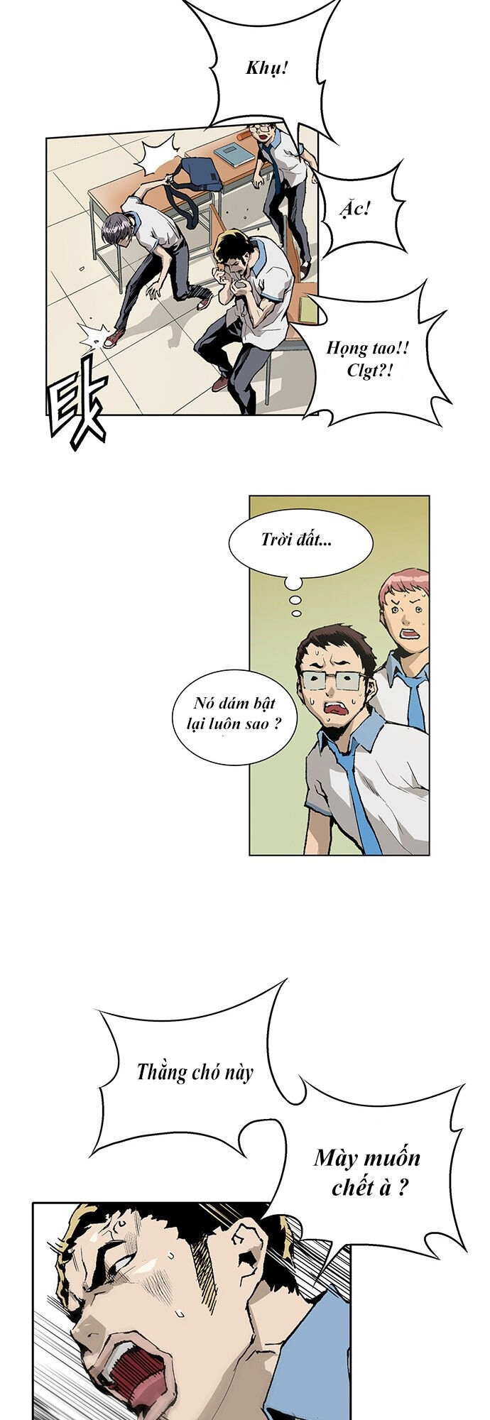 Anh Hùng Yếu Chapter 1 - 13