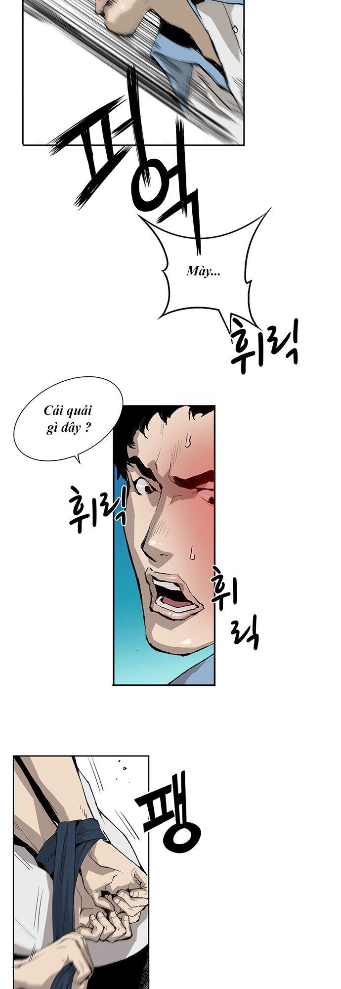 Anh Hùng Yếu Chapter 1 - 14