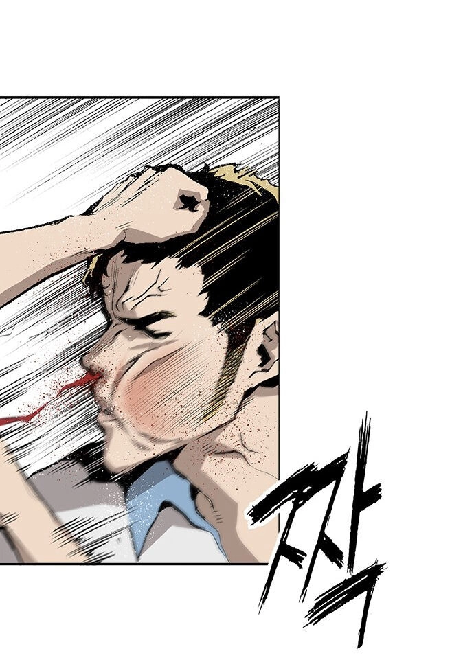 Anh Hùng Yếu Chapter 1 - 18