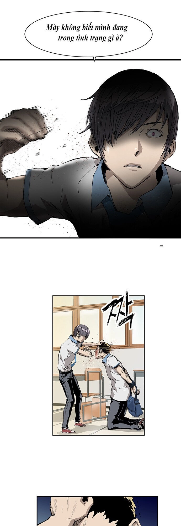 Anh Hùng Yếu Chapter 1 - 19