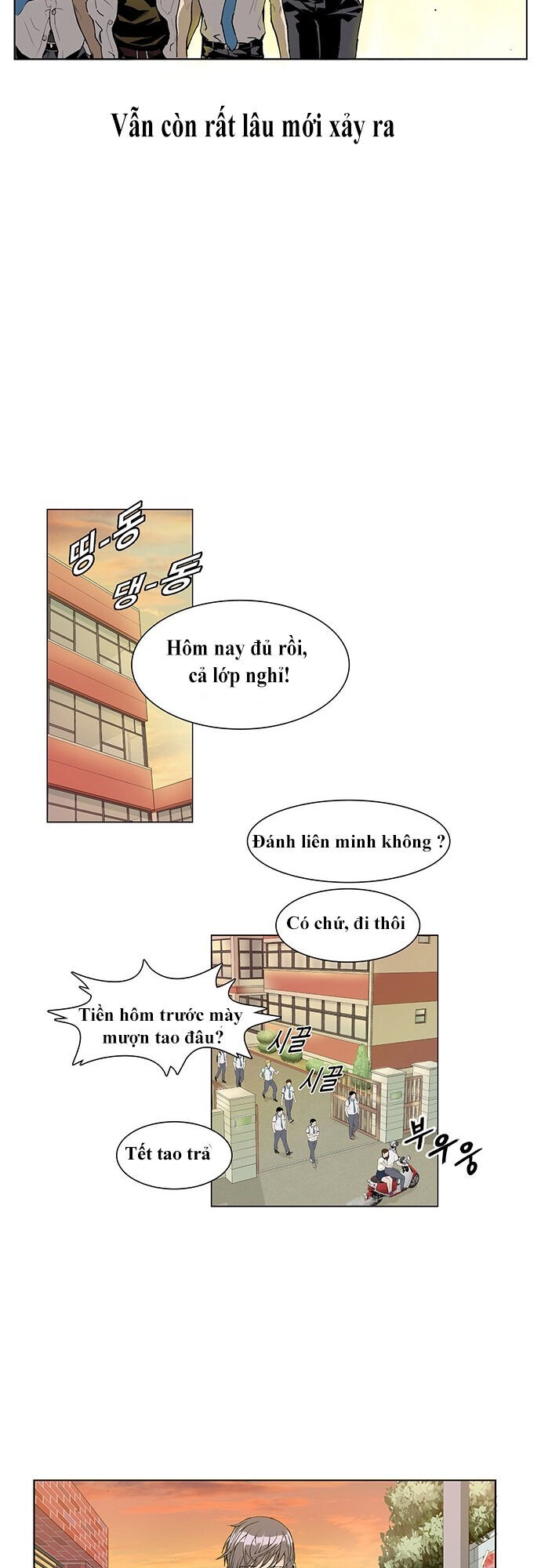 Anh Hùng Yếu Chapter 1 - 32