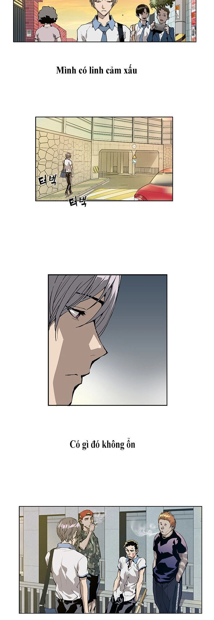 Anh Hùng Yếu Chapter 1 - 33