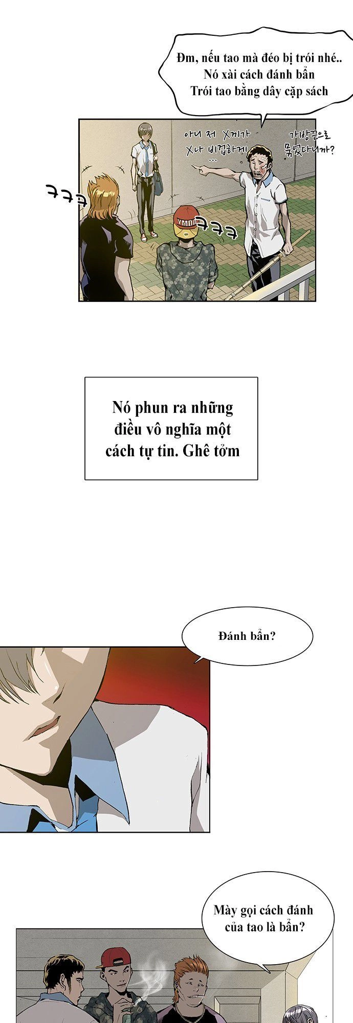 Anh Hùng Yếu Chapter 1 - 35