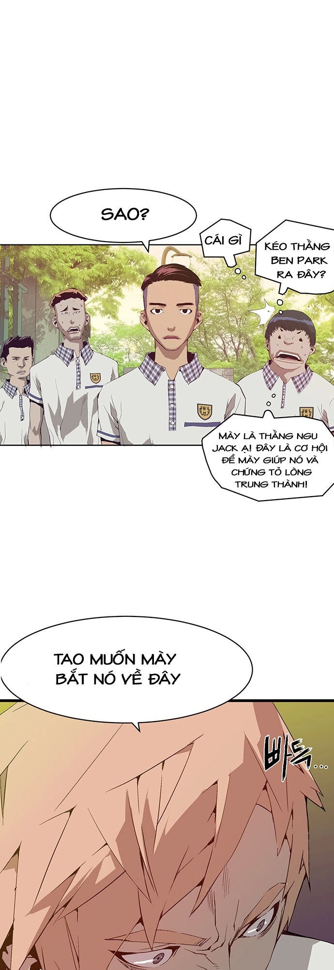 Anh Hùng Yếu Chapter 3 - 17