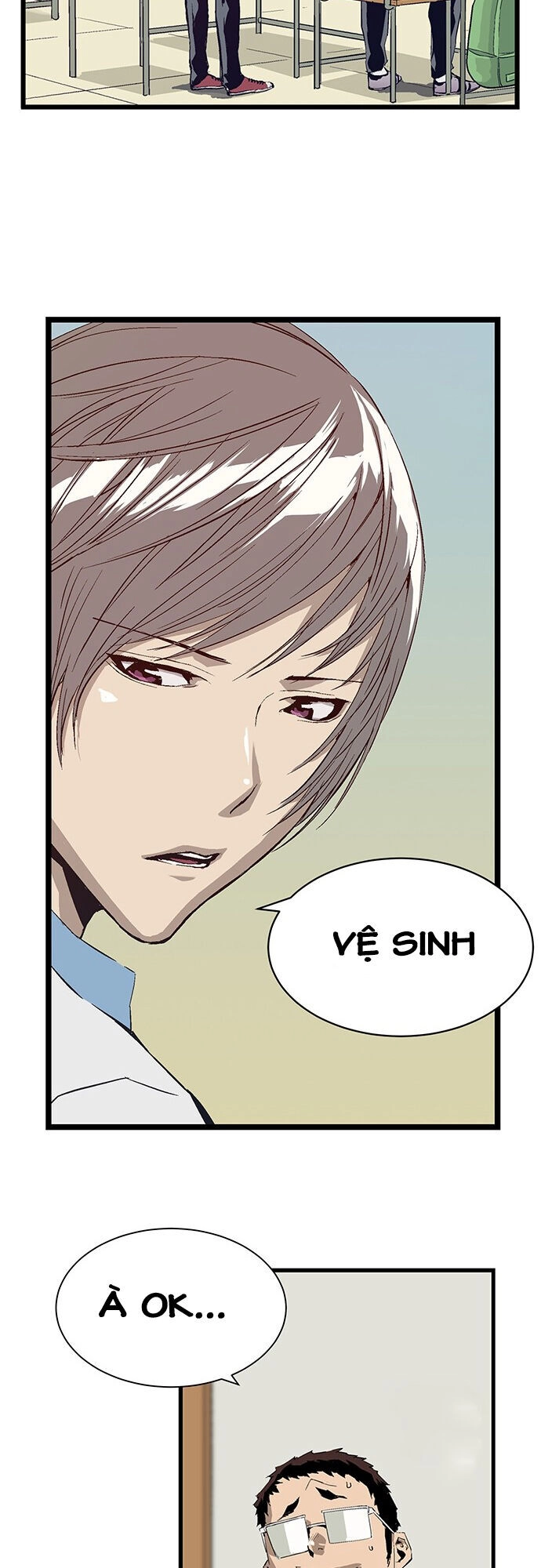 Anh Hùng Yếu Chapter 3 - 30