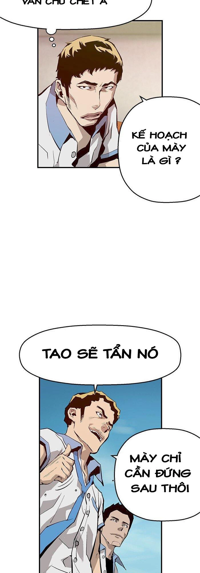 Anh Hùng Yếu Chapter 6 - 42