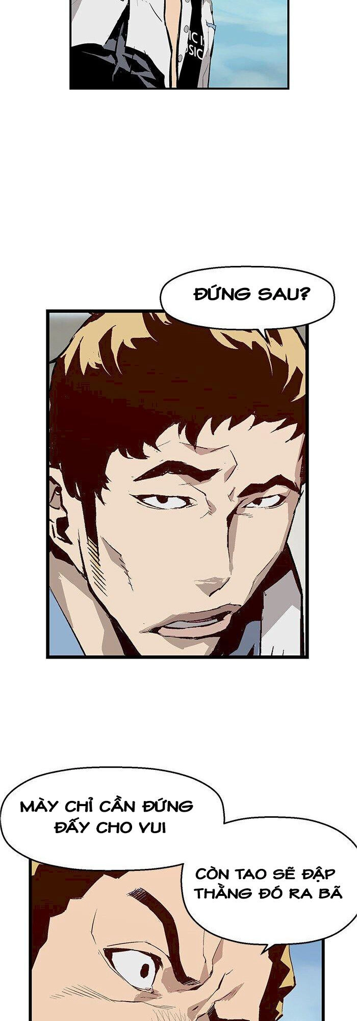 Anh Hùng Yếu Chapter 6 - 43