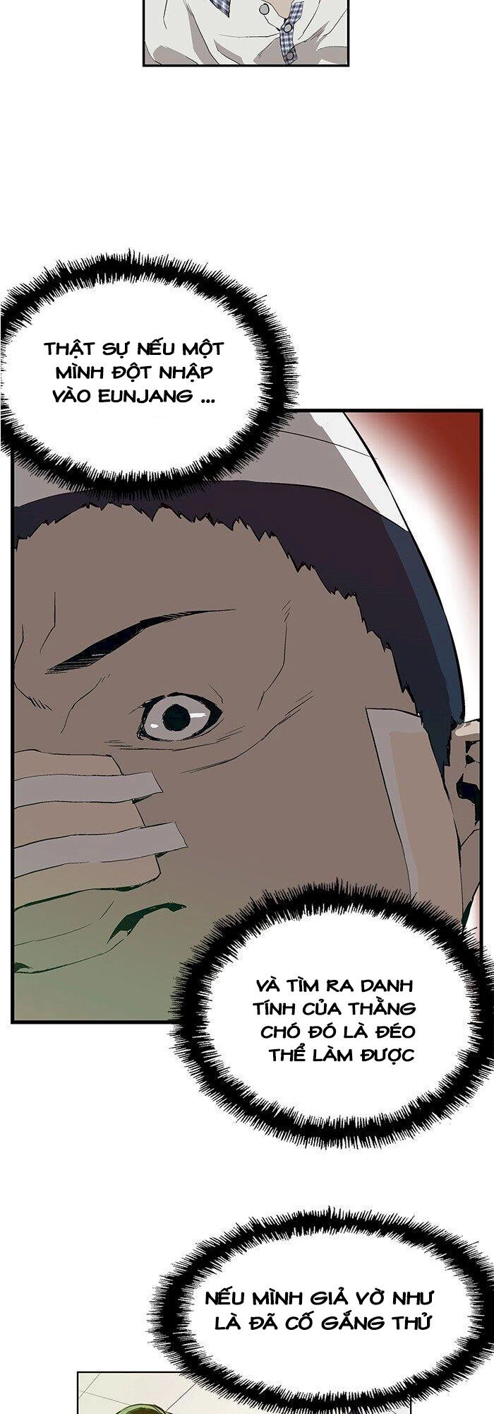 Anh Hùng Yếu Chapter 7 - 63