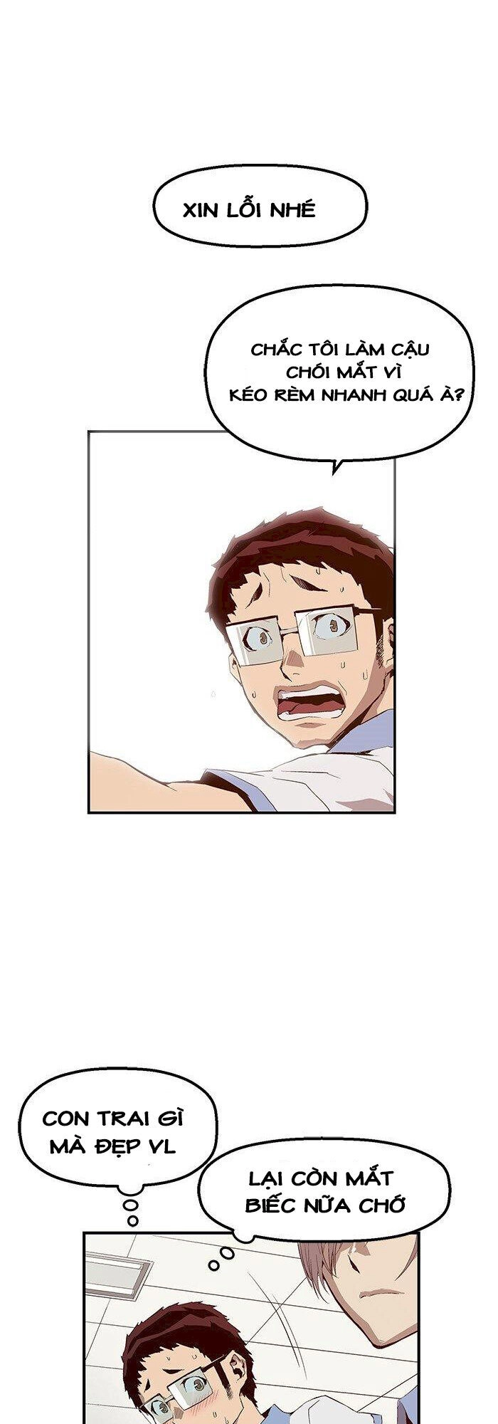 Anh Hùng Yếu Chapter 9 - 52