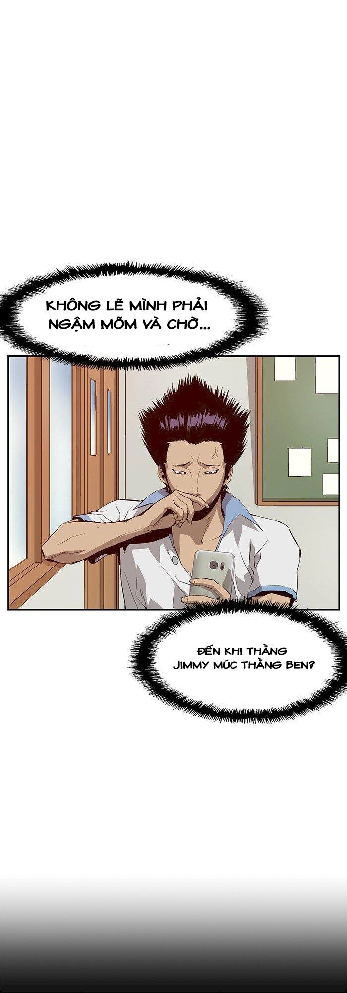 Anh Hùng Yếu Chapter 9 - 67