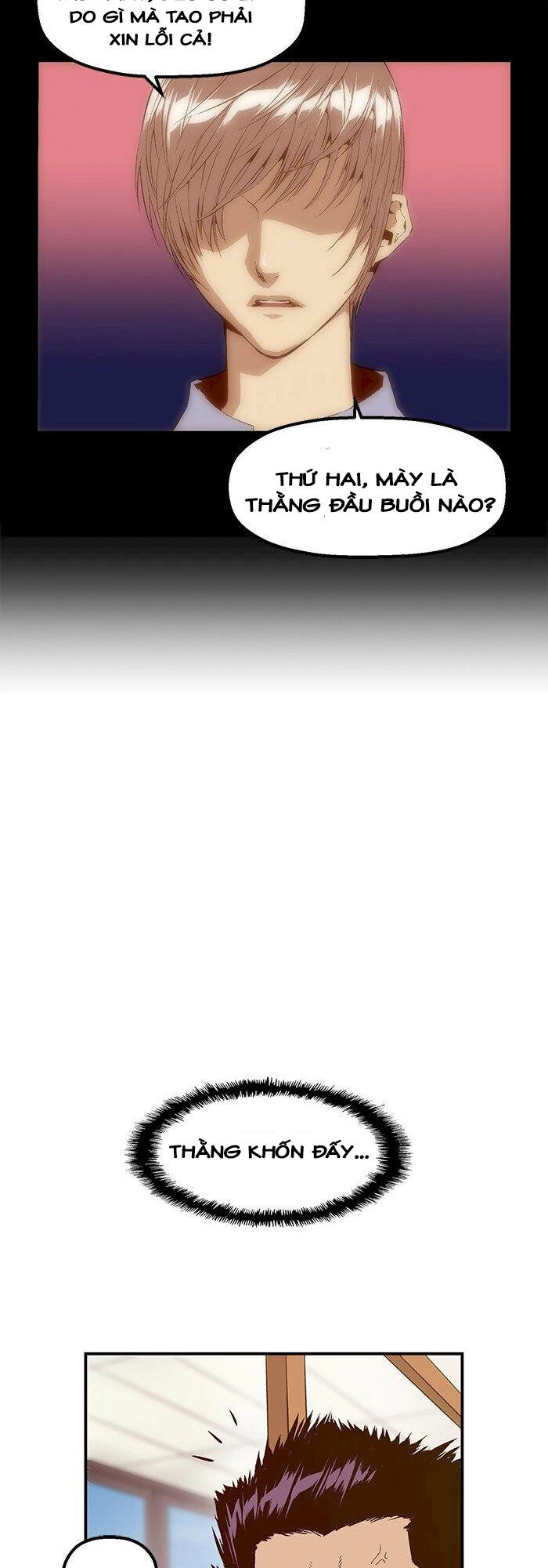 Anh Hùng Yếu Chapter 9 - 69