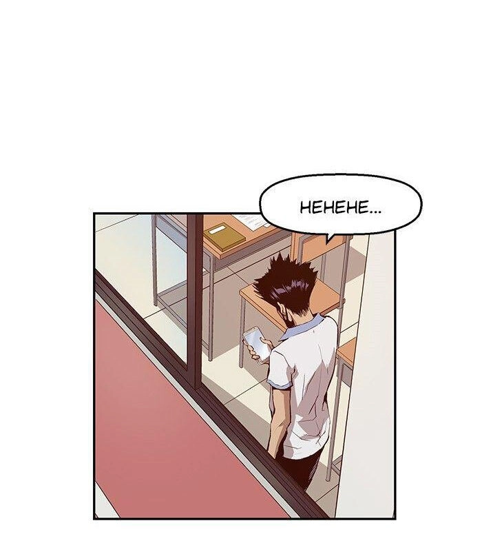 Anh Hùng Yếu Chapter 11 - 31