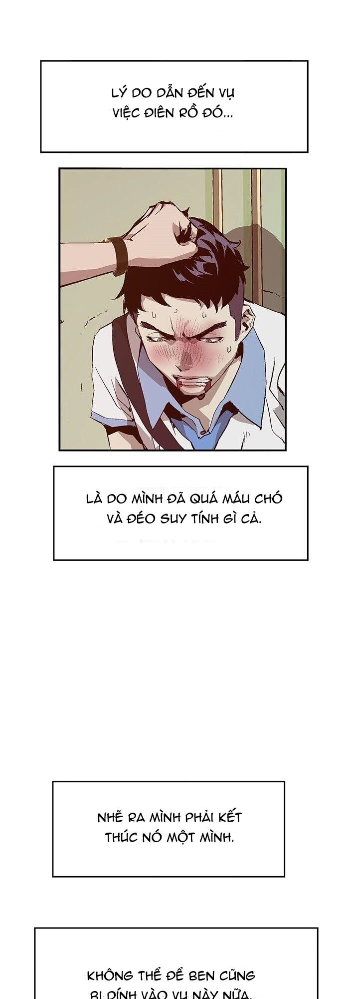 Anh Hùng Yếu Chapter 12 - 62