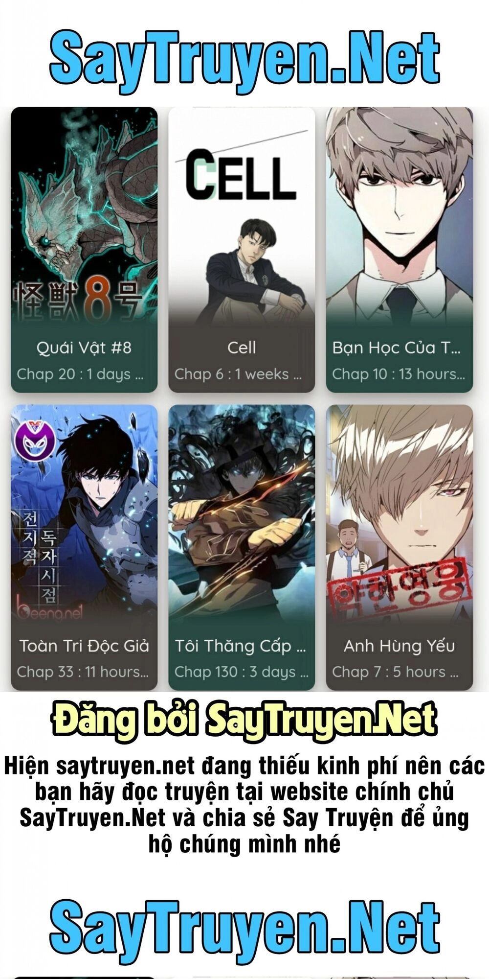 Anh Hùng Yếu Chapter 12 - 74