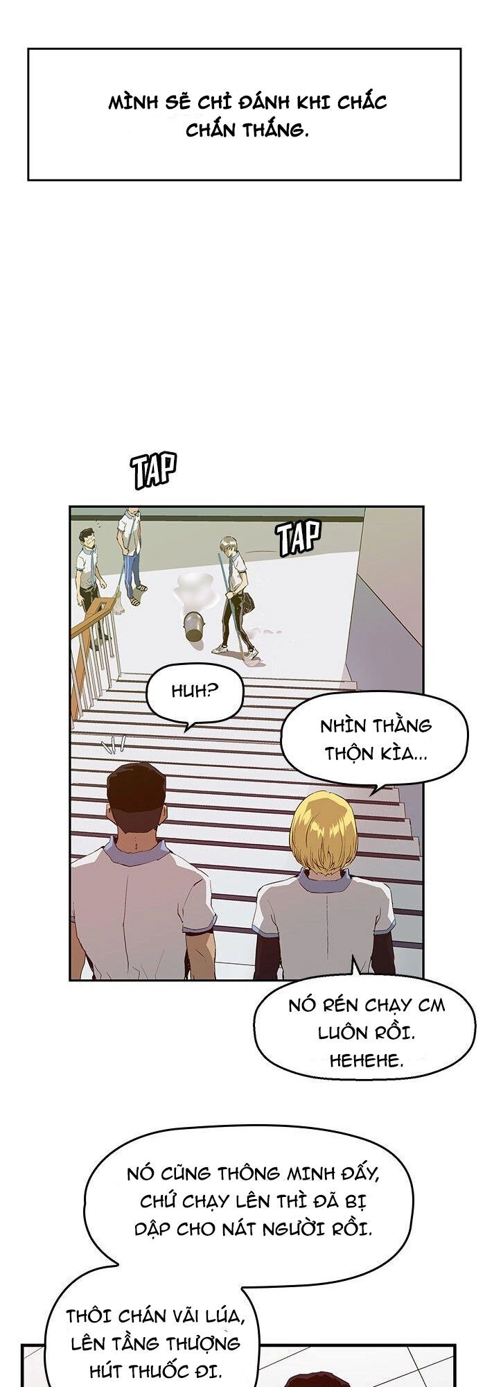 Anh Hùng Yếu Chapter 16 - 24