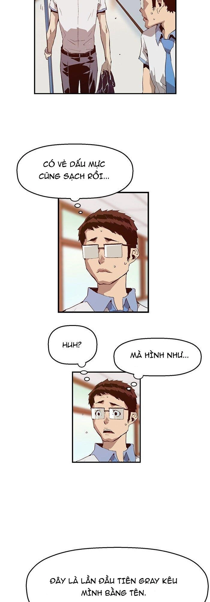 Anh Hùng Yếu Chapter 16 - 28