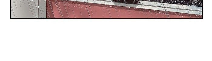 Anh Hùng Yếu Chapter 16 - 57