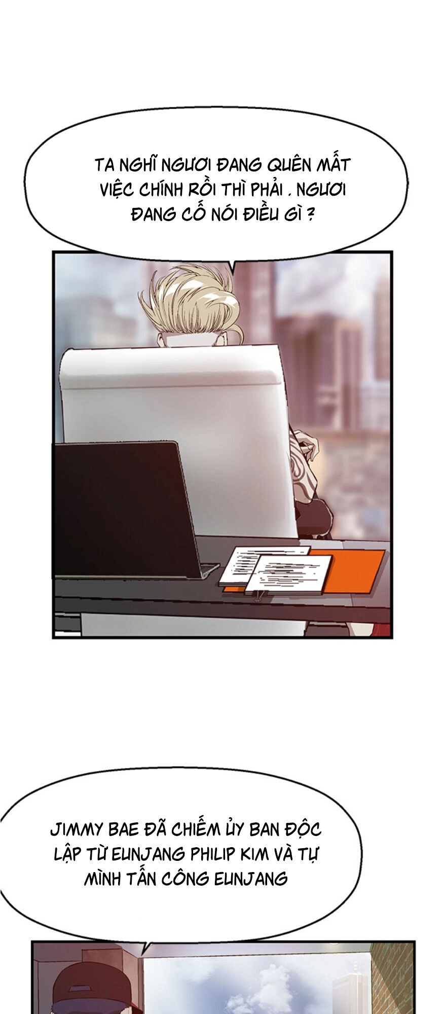 Anh Hùng Yếu Chapter 25 - 8