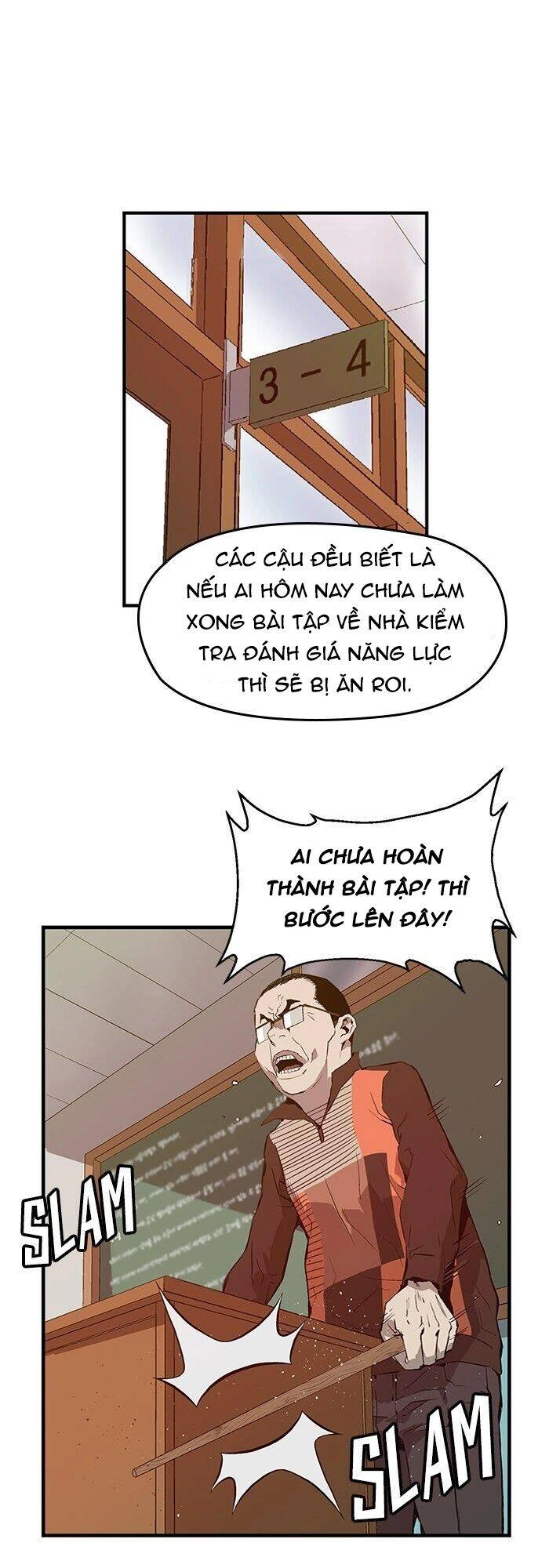 Anh Hùng Yếu Chapter 29 - 2