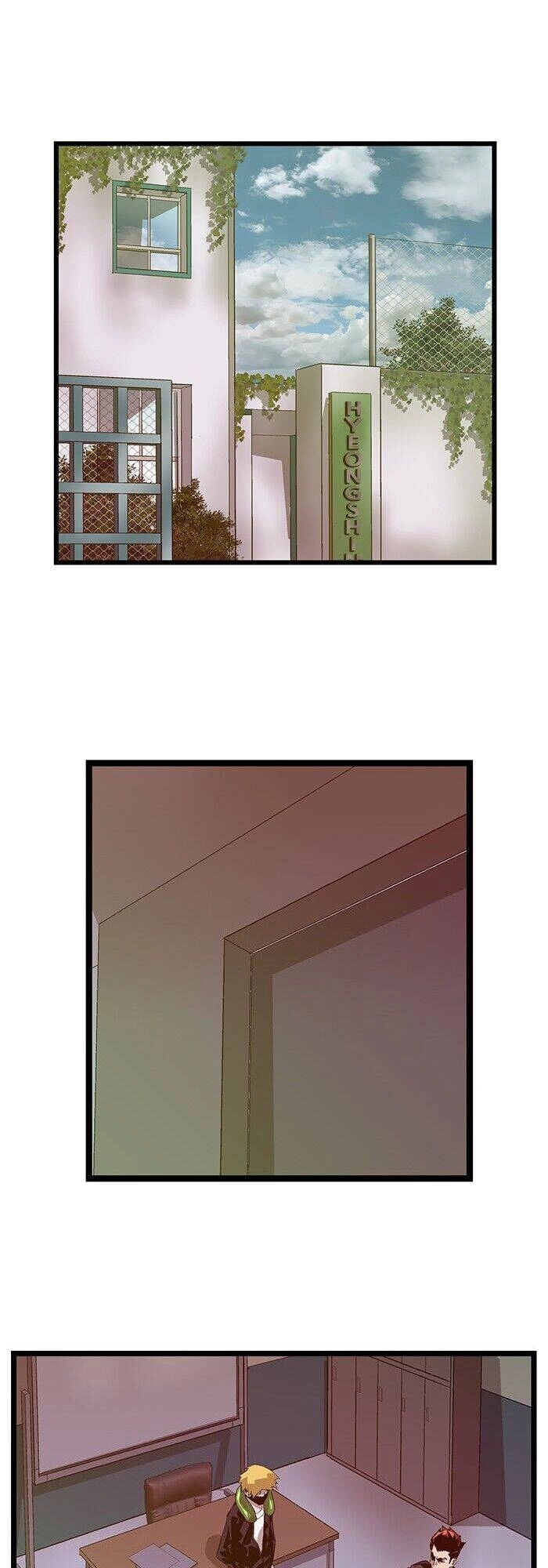 Anh Hùng Yếu Chapter 45 - 1