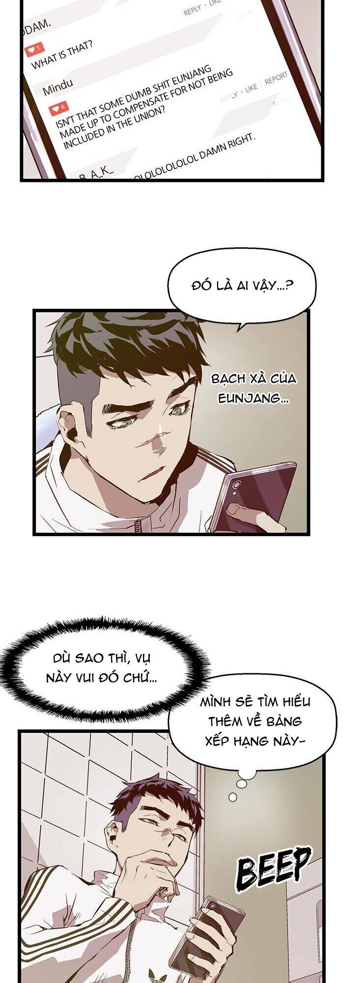 Anh Hùng Yếu Chapter 45 - 27