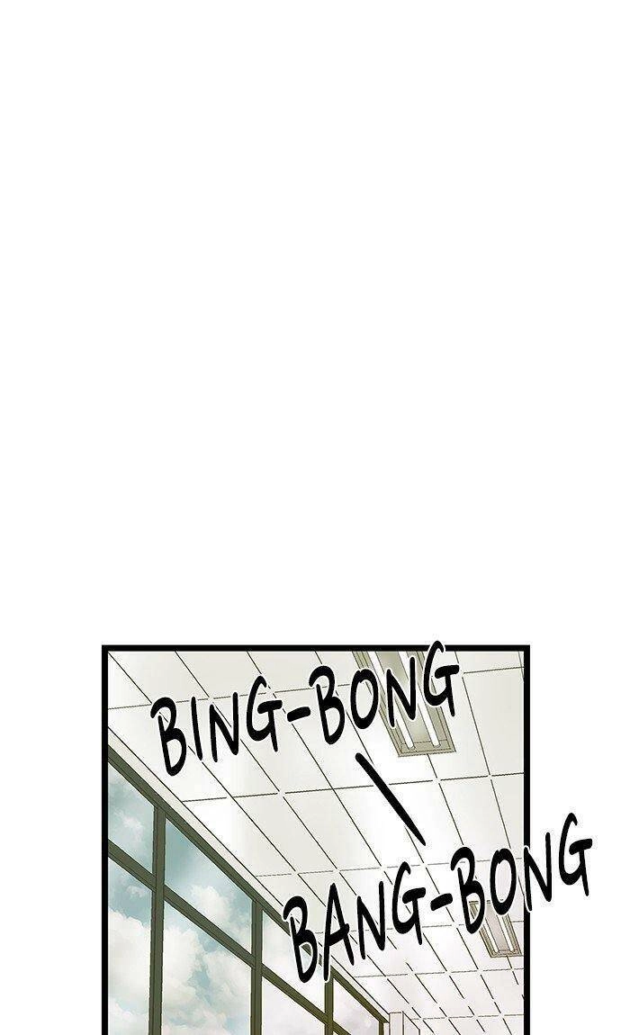 Anh Hùng Yếu Chapter 46 - 42