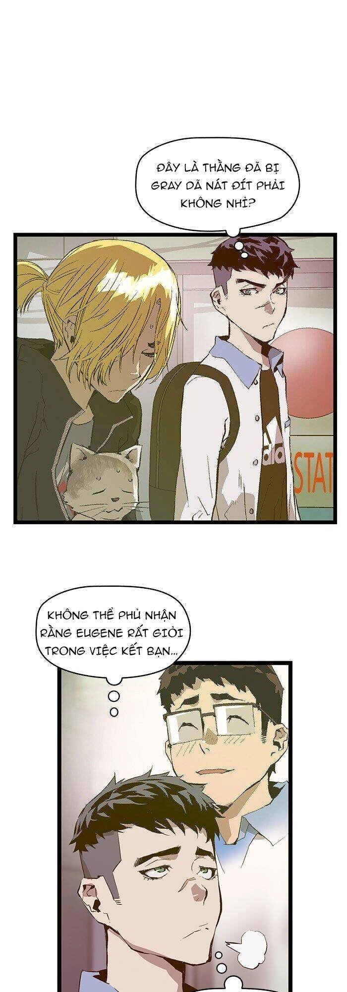 Anh Hùng Yếu Chapter 51 - 1