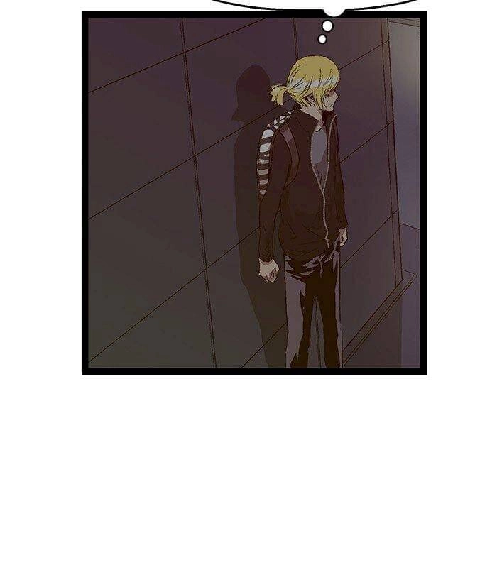 Anh Hùng Yếu Chapter 53 - 49