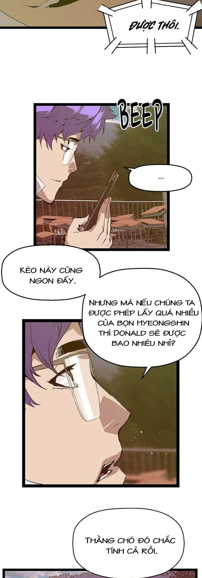 Anh Hùng Yếu Chapter 64 - 25