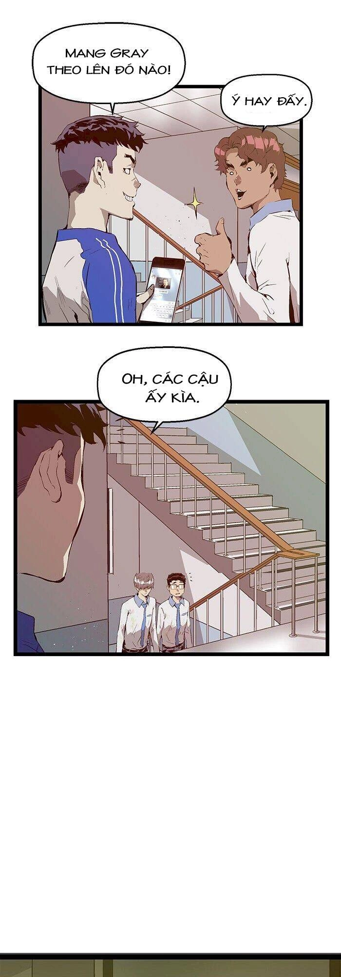 Anh Hùng Yếu Chapter 69 - 12