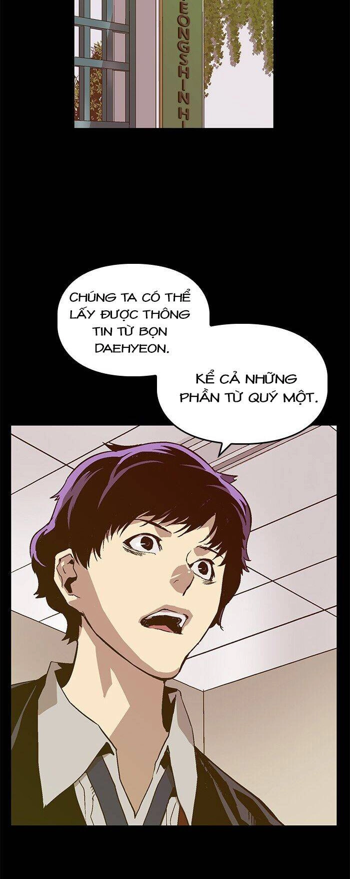 Anh Hùng Yếu Chapter 114 - 10