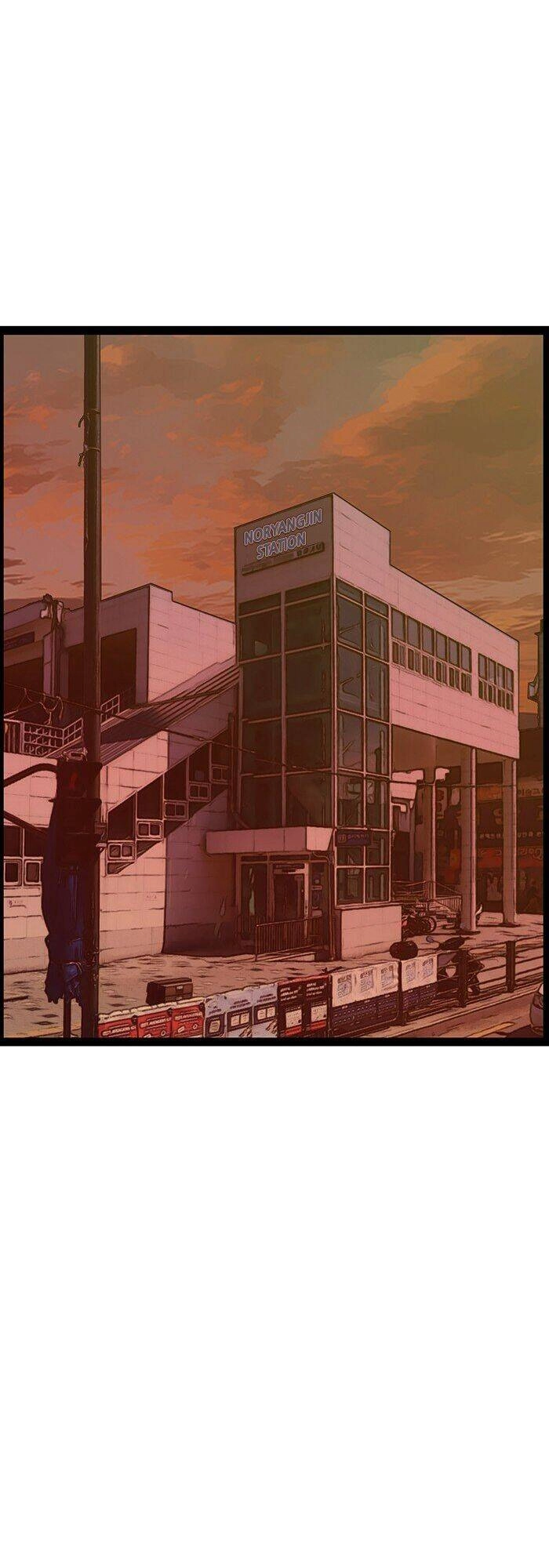 Anh Hùng Yếu Chapter 114 - 45