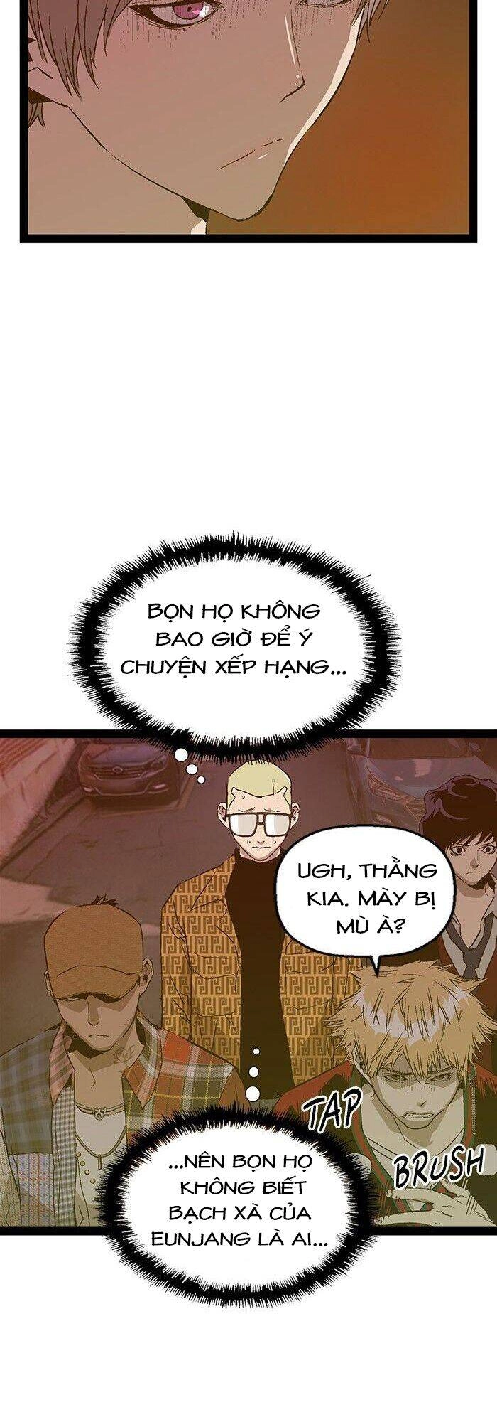 Anh Hùng Yếu Chapter 117 - 13