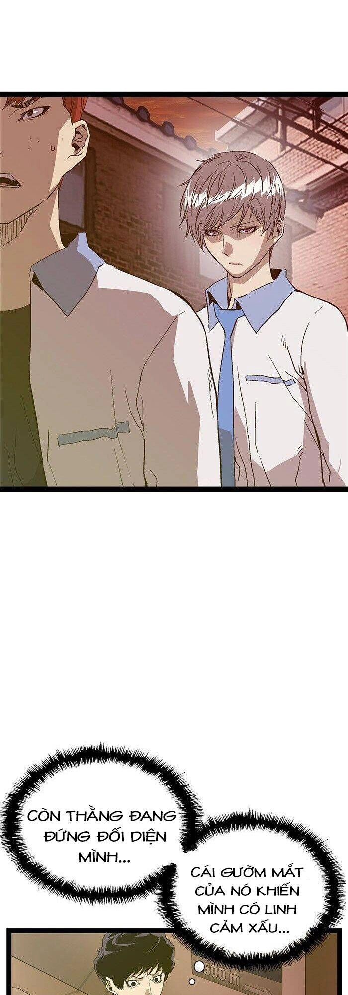 Anh Hùng Yếu Chapter 117 - 18