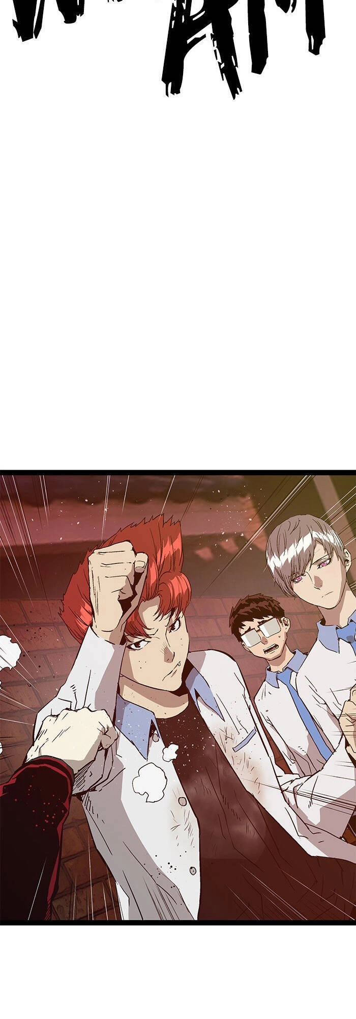 Anh Hùng Yếu Chapter 118 - 15