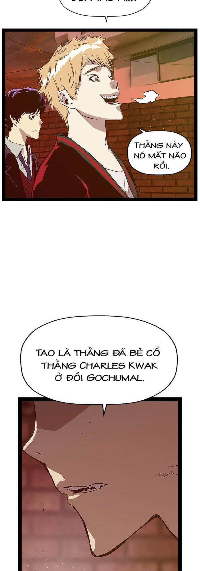 Anh Hùng Yếu Chapter 118 - 19