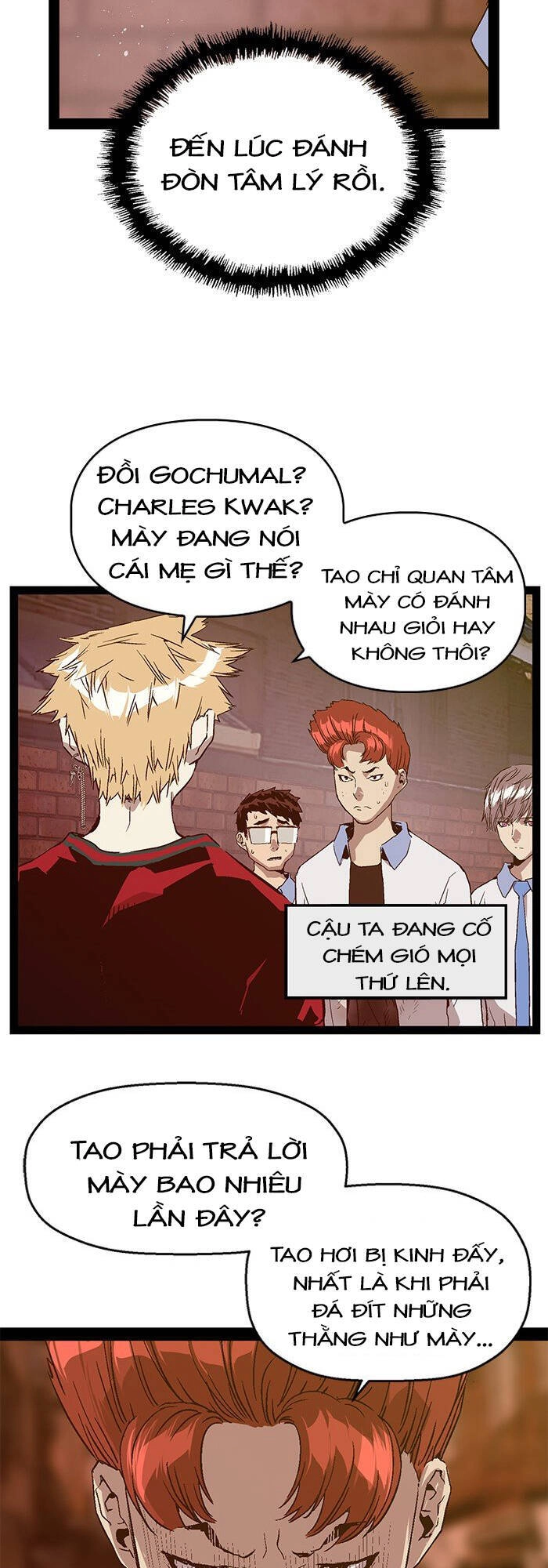 Anh Hùng Yếu Chapter 118 - 20