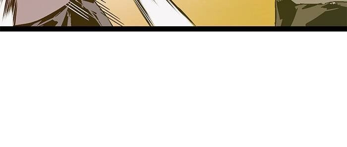 Anh Hùng Yếu Chapter 123 - 44