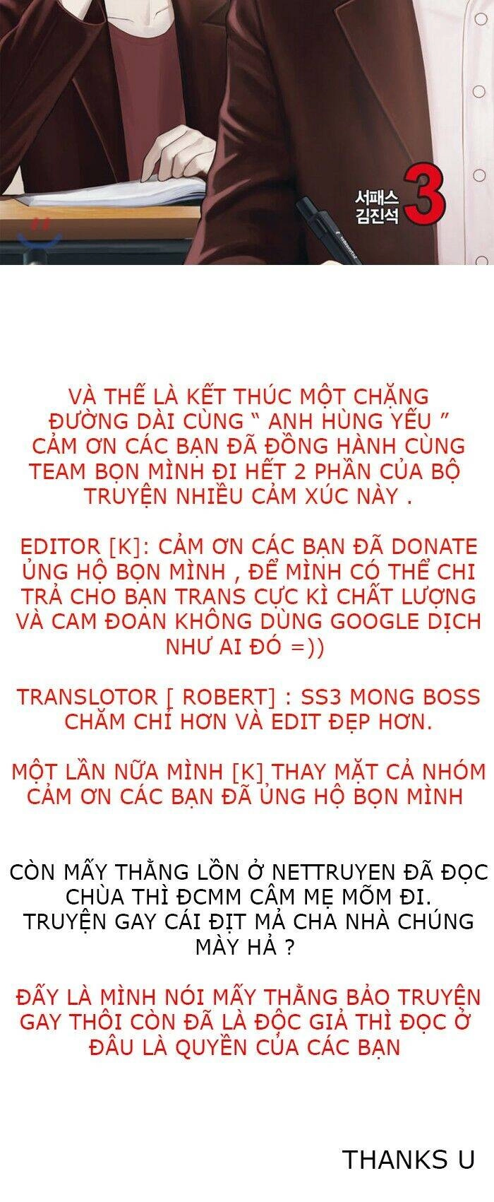 Anh Hùng Yếu Chapter 127 - 84