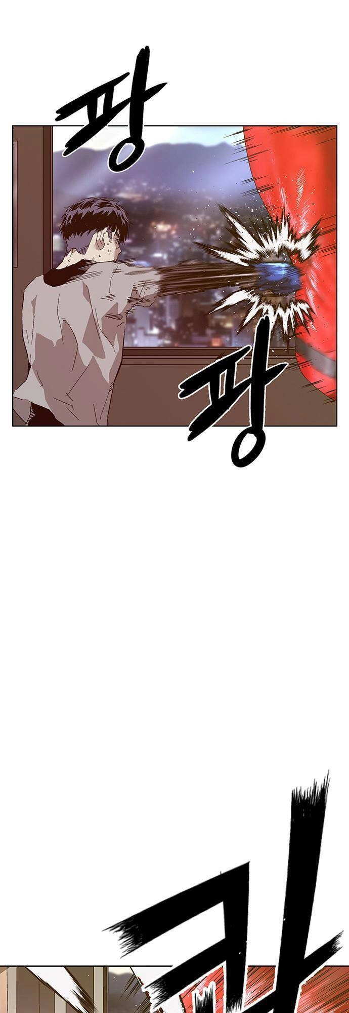 Anh Hùng Yếu Chapter 128 - 7