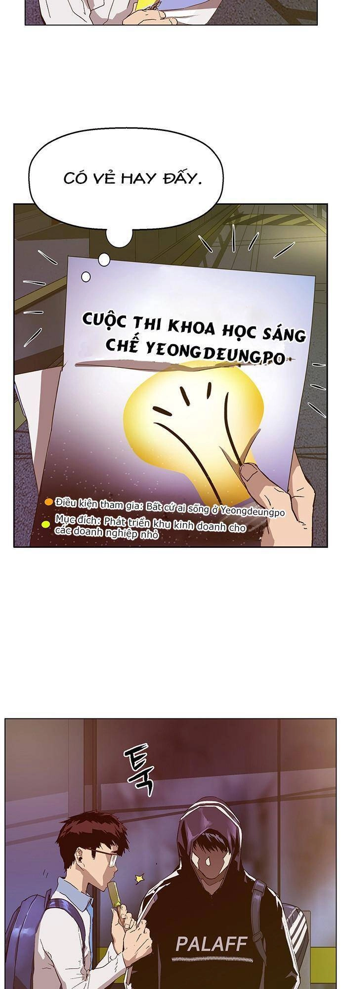 Anh Hùng Yếu Chapter 128 - 12