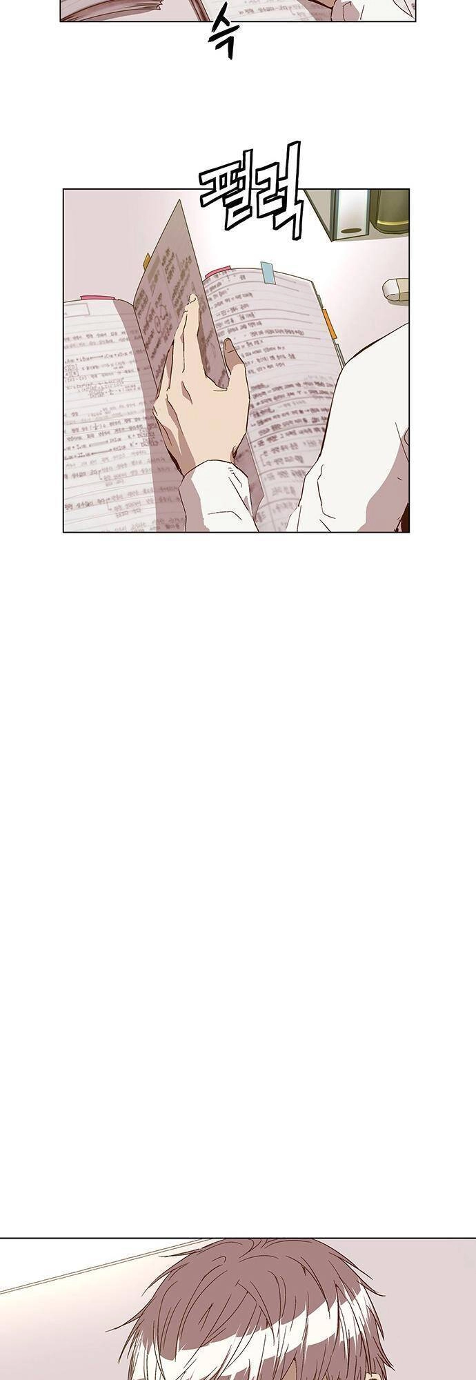 Anh Hùng Yếu Chapter 128 - 33