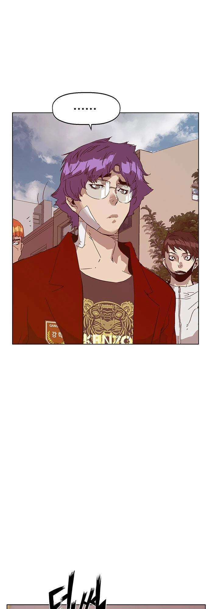 Anh Hùng Yếu Chapter 128 - 55