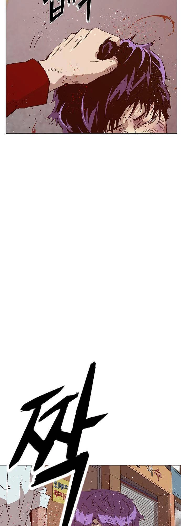 Anh Hùng Yếu Chapter 128 - 56