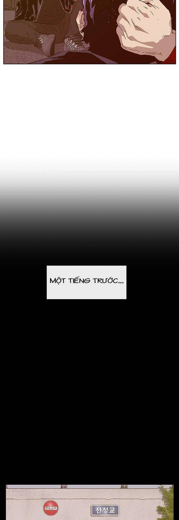 Anh Hùng Yếu Chapter 128 - 67