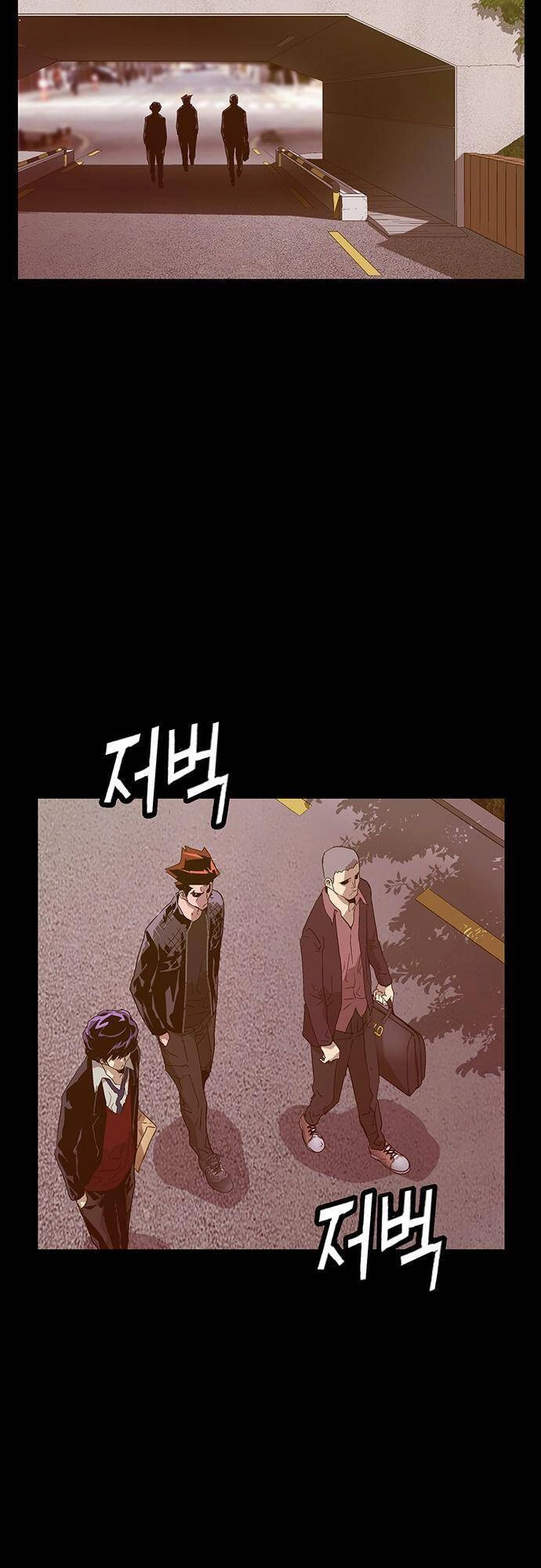 Anh Hùng Yếu Chapter 128 - 68